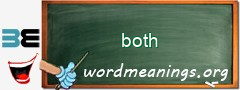 WordMeaning blackboard for both